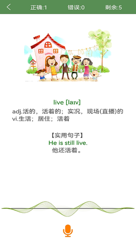 ֥�鵥��app