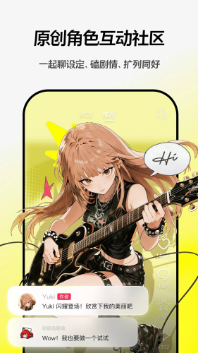 \