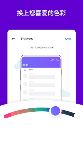 �Ż�����yahoo