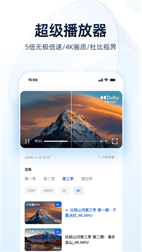 �������app