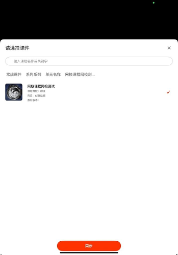 ������Уapp