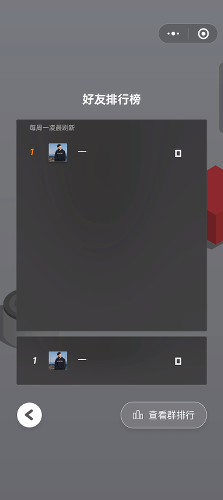 ΢����һ����������2026