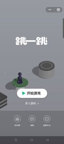 ΢����һ����������2026