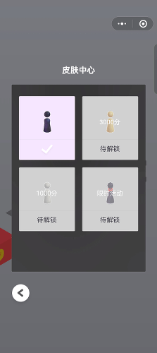 ΢����һ����������2026