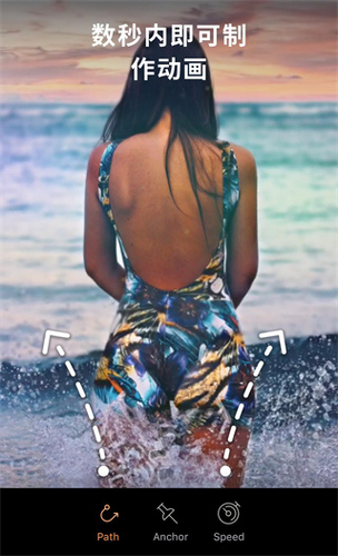 pixaloop�ƽ��