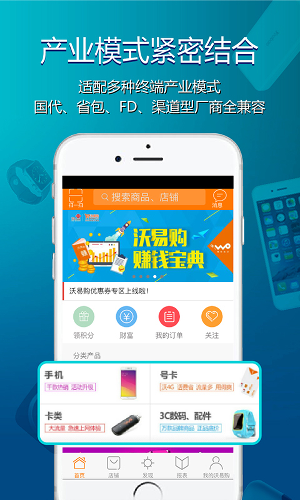 ���׹�app