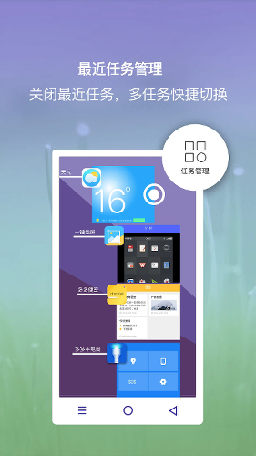 ���ⰴ��app