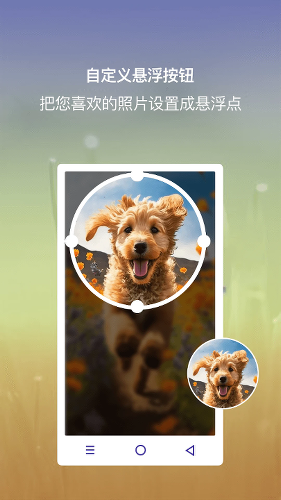 ���ⰴ��app