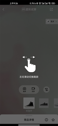 \