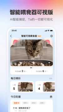 С�����app