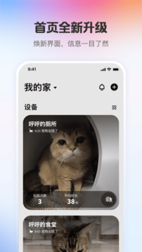 С�����app
