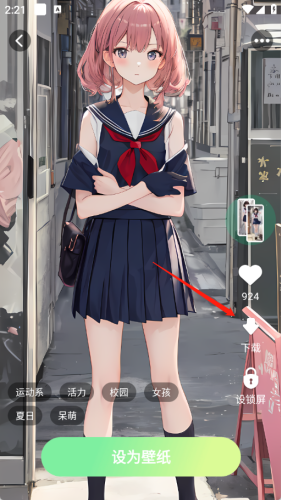 \