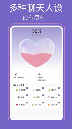 ���������뷨app