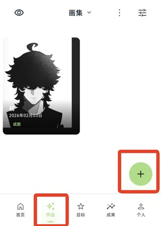 \