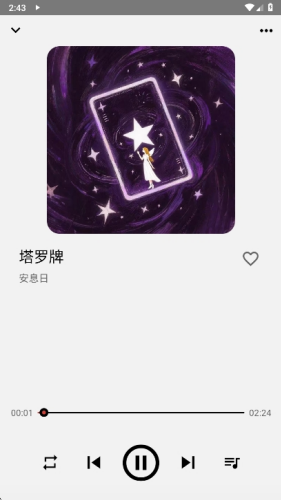 listen1������