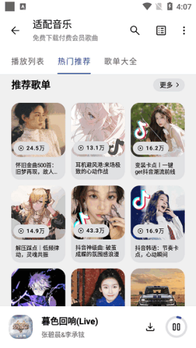 ��������app