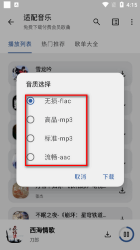 \