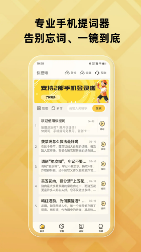 �����app