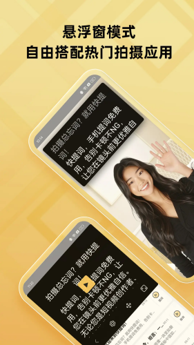 �����app