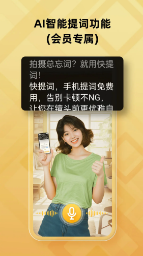 �����app