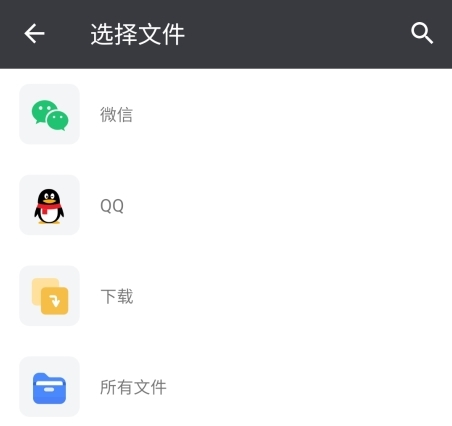\