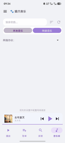 èצ����app