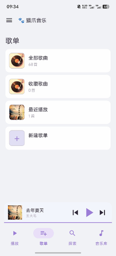 èצ����app