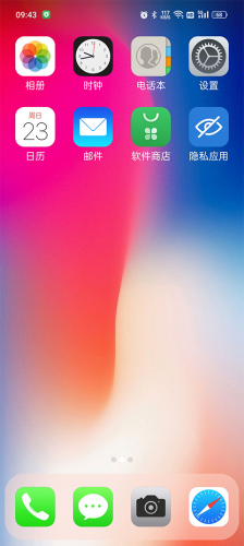 \