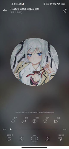 ���쾲��������