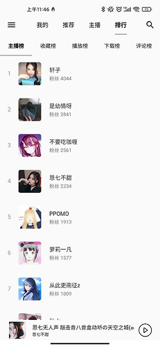 ���쾲��������