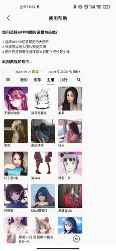 ���쾲��������