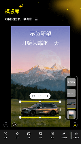 ������ͼapp