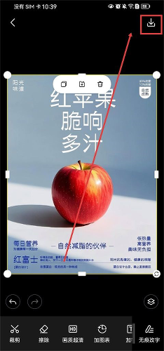 ������ͼapp