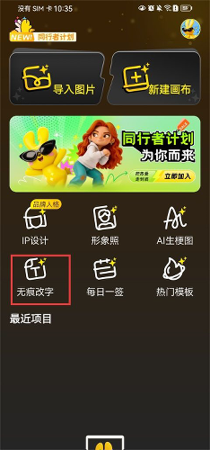 ������ͼapp