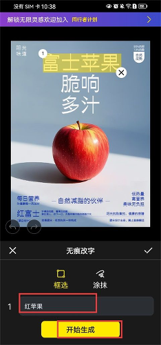 ������ͼapp