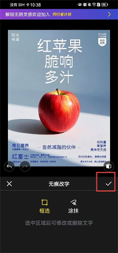 ������ͼapp