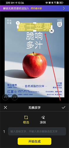 ������ͼapp