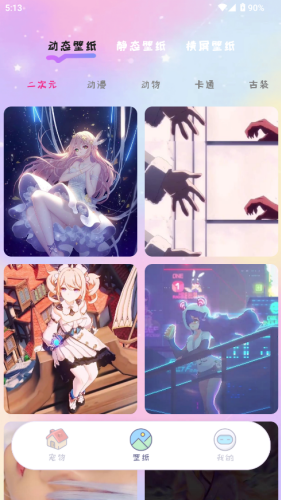 \