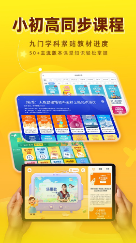 �������app