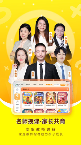 �������app