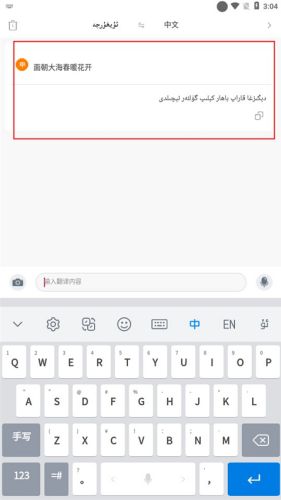 \