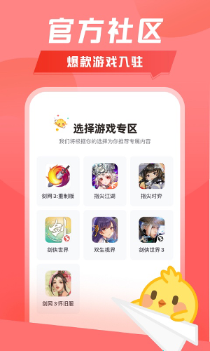 ����app