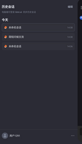 \
