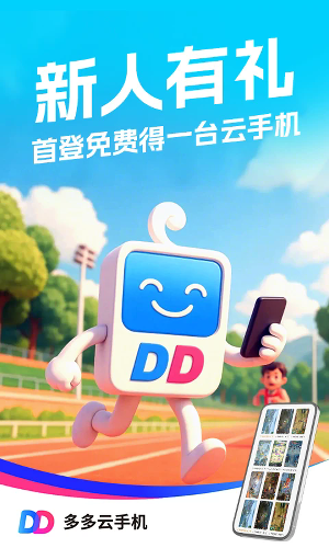 ������ֻ�����ʱ����