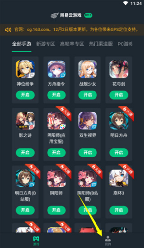\