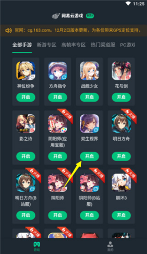 \