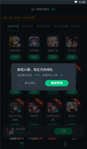 \
