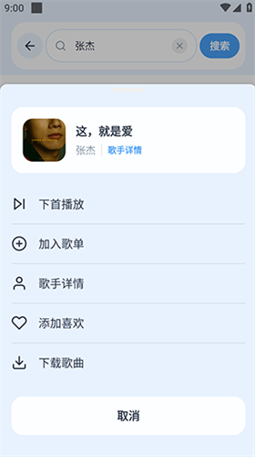 ��������app