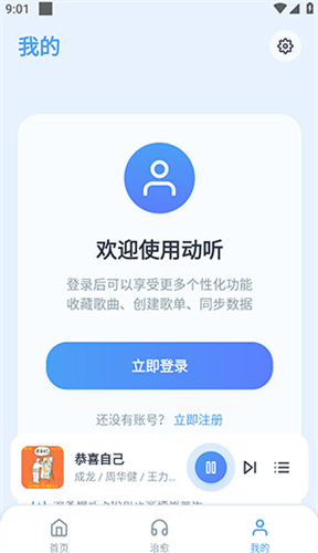 ��������app