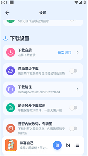 ��������app